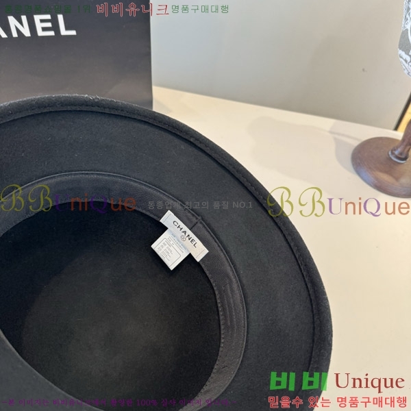 *  CH2520895-1