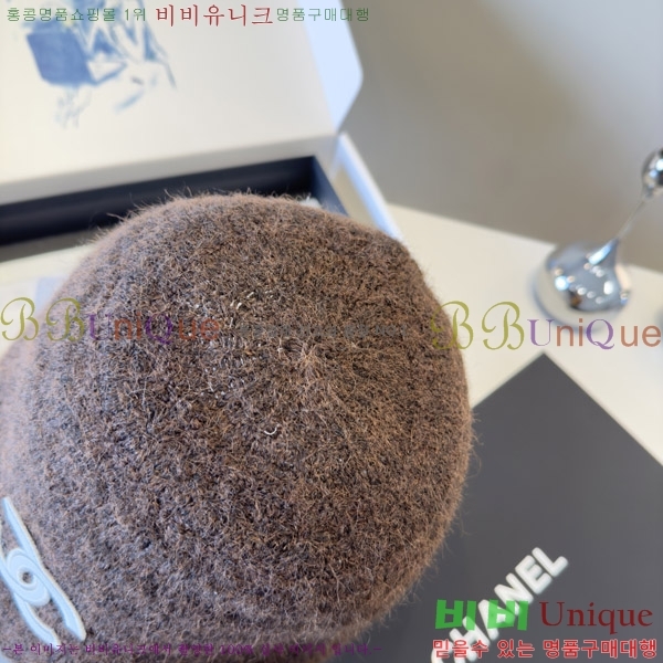 *  CH2520894-2