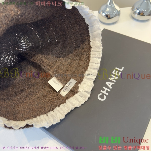 *  CH2520894-2