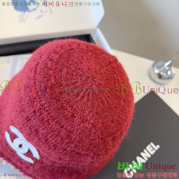 *  CH2520894-3