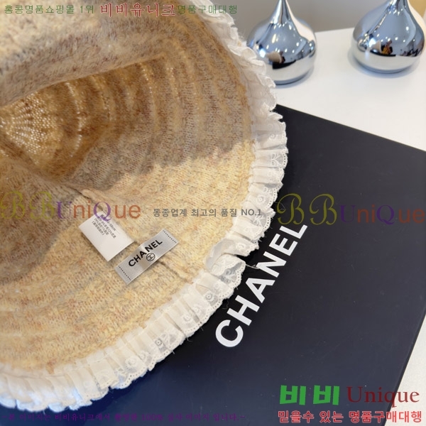 *  CH2520894-4