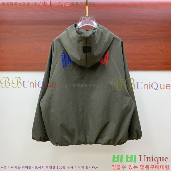  ߷þư ĵ  B244667-2