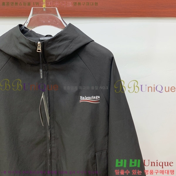  ߷þư ĵ  B244667-1