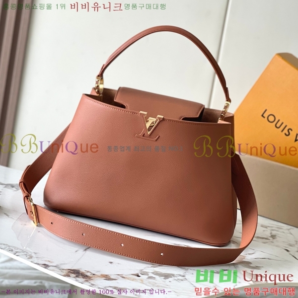 #̺ īǶ GM  Ʈ M24879-1