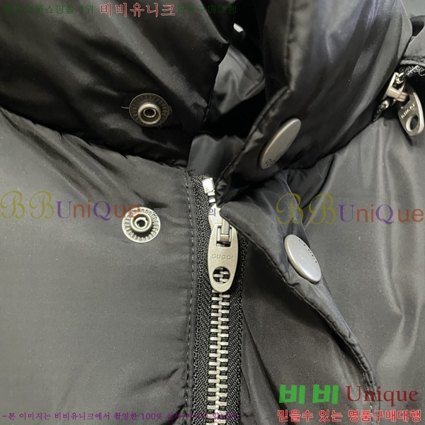   ٿ е GU537093