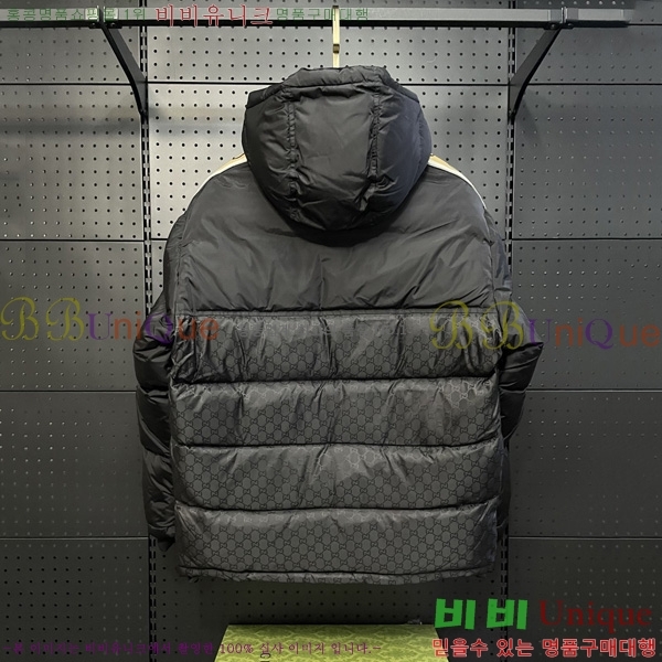   ٿ е GU537093