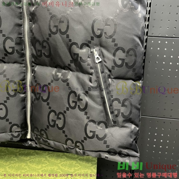   ٿ е  GU537092-1
