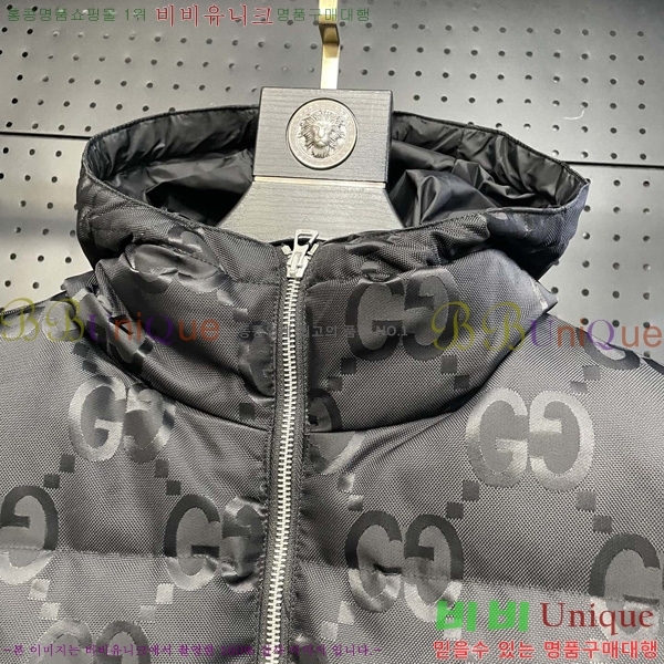   ٿ е  GU537092-1