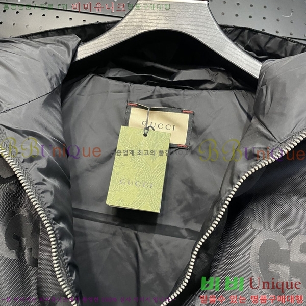   ٿ е  GU537092-1