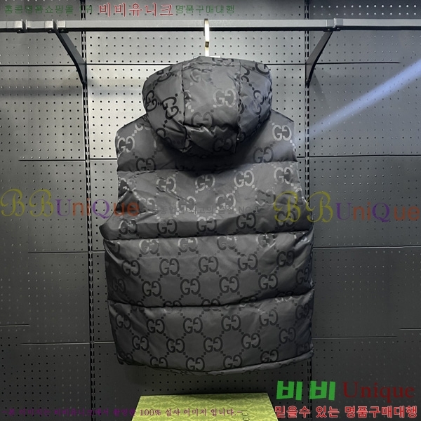  ٿ е  GU537092-1