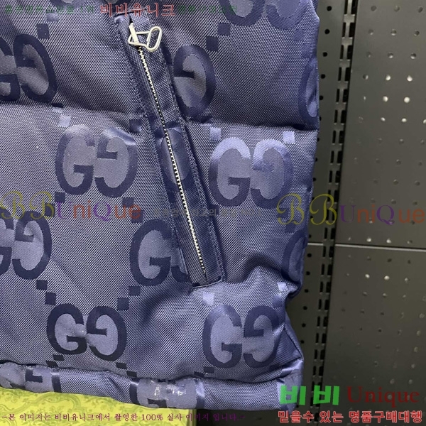   ٿ е  GU537092-2