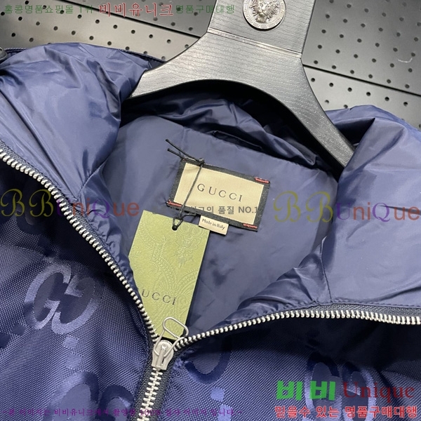   ٿ е  GU537092-2