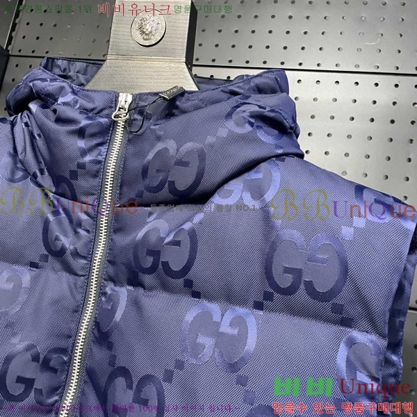   ٿ е  GU537092-2