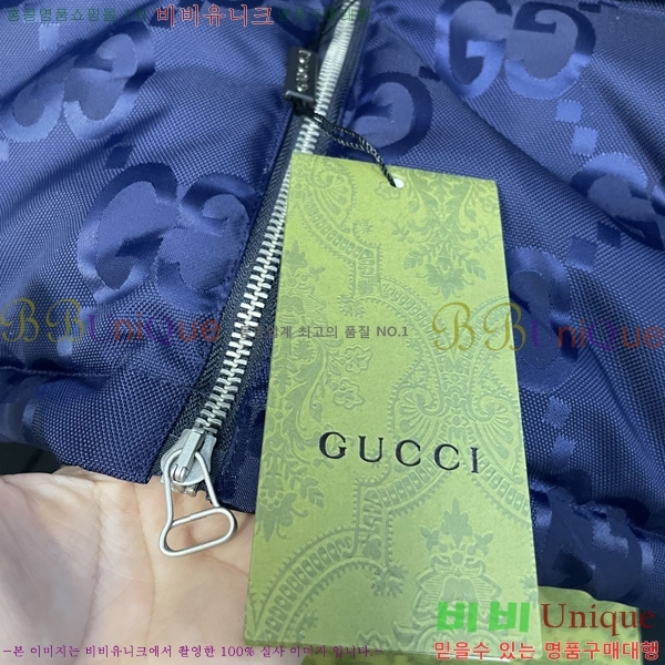   ٿ е  GU537092-2