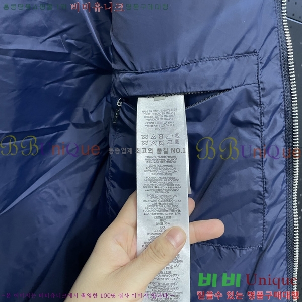  ٿ е  GU537092-2