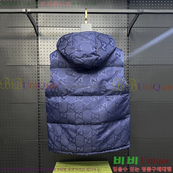   ٿ е  GU537092-2