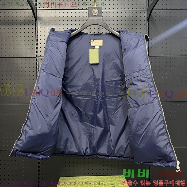   ٿ е  GU537092-2