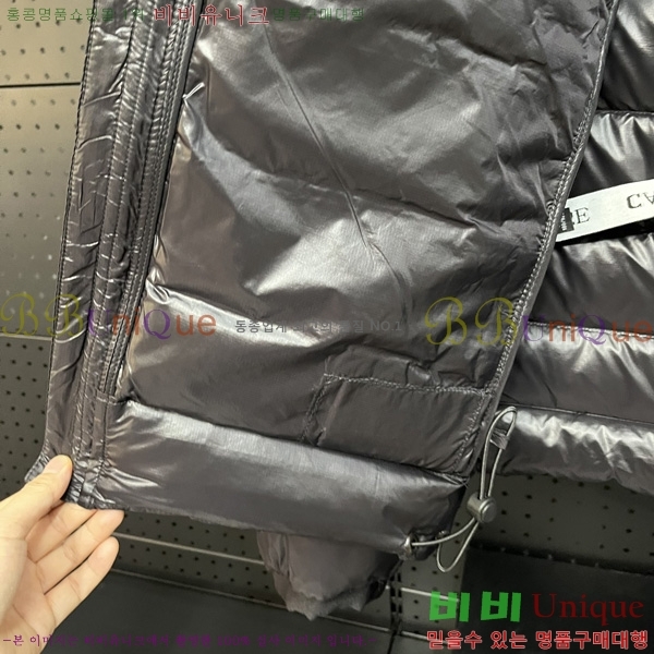  ĳٱ ٿ е CG2417562-5