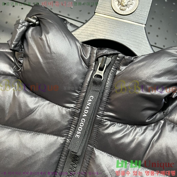  ĳٱ ٿ е CG2417562-5