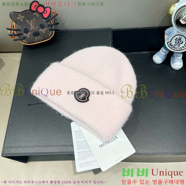 **  MO89611-1