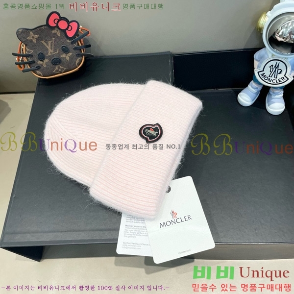 **  MO89611-1