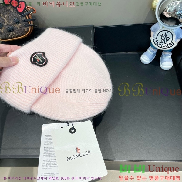 **  MO89611-1