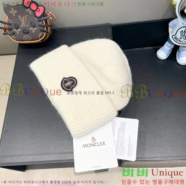 **  MO89611-2