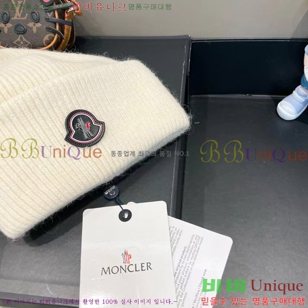 **  MO89611-2