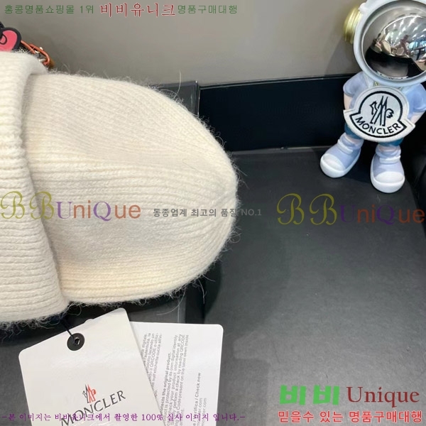 **  MO89611-2