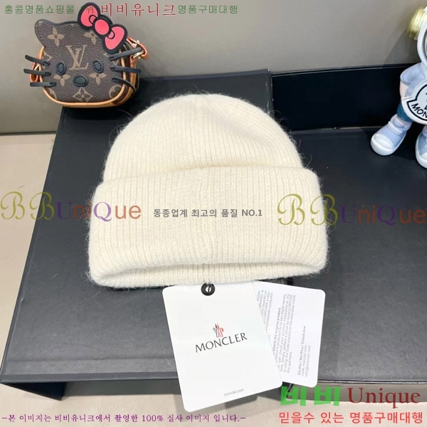 **  MO89611-2