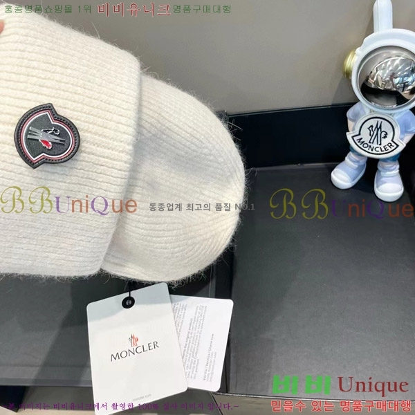 **  MO89611-2