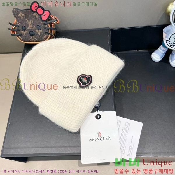 **  MO89611-2