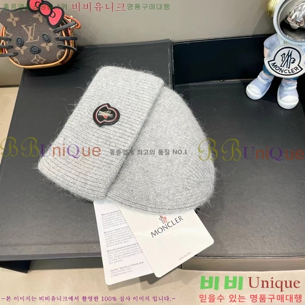 **  MO89611-3