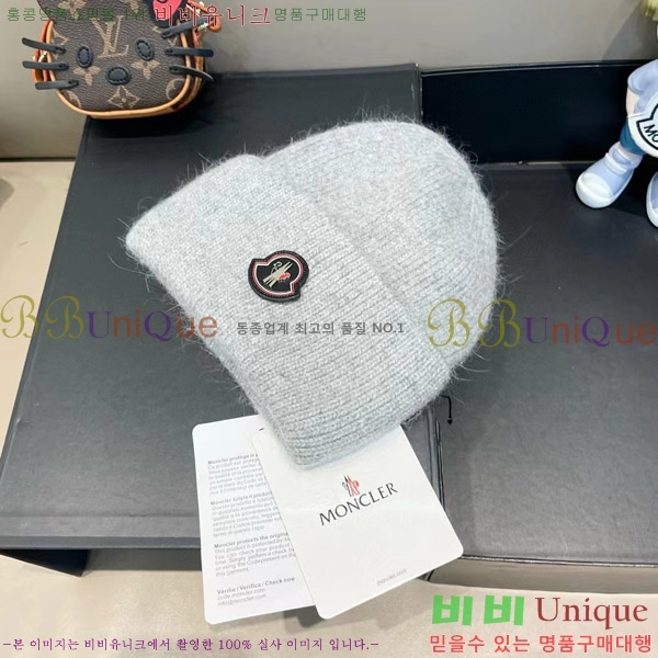 **  MO89611-3