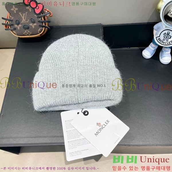 **  MO89611-3