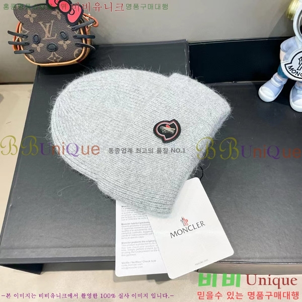 **  MO89611-3