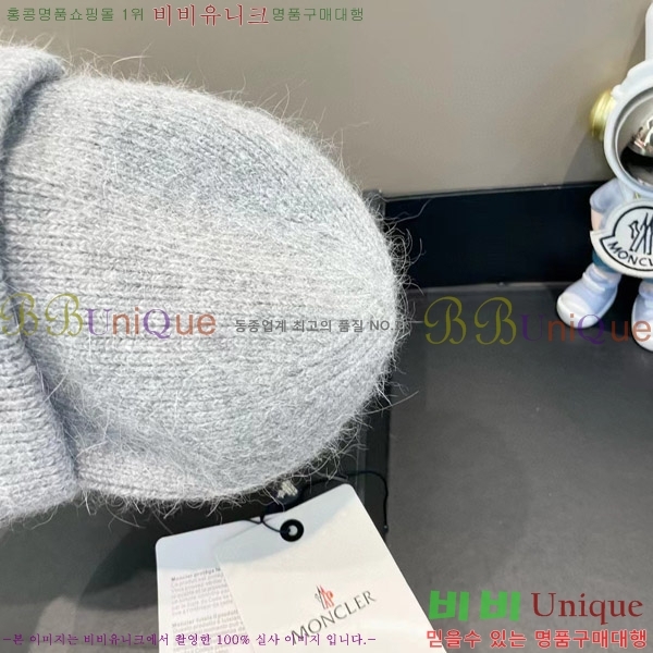 **  MO89611-3