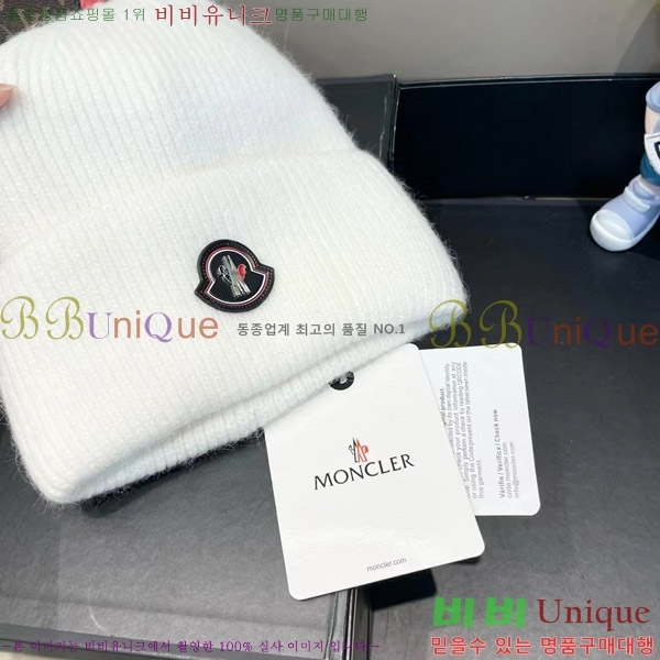 **  MO89611-4