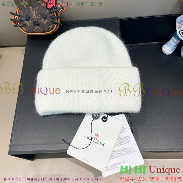 **  MO89611-4