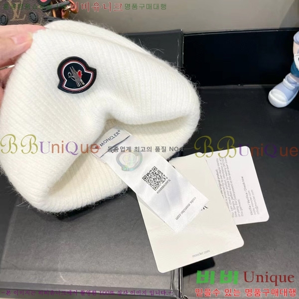 **  MO89611-4