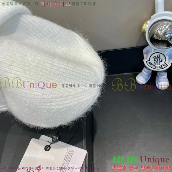 **  MO89611-4