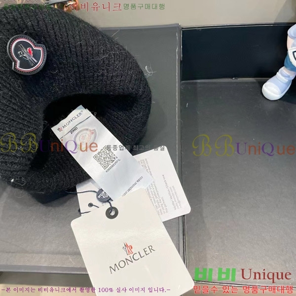 **  MO89611-5