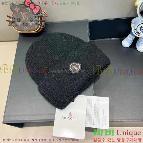 **  MO89611-5