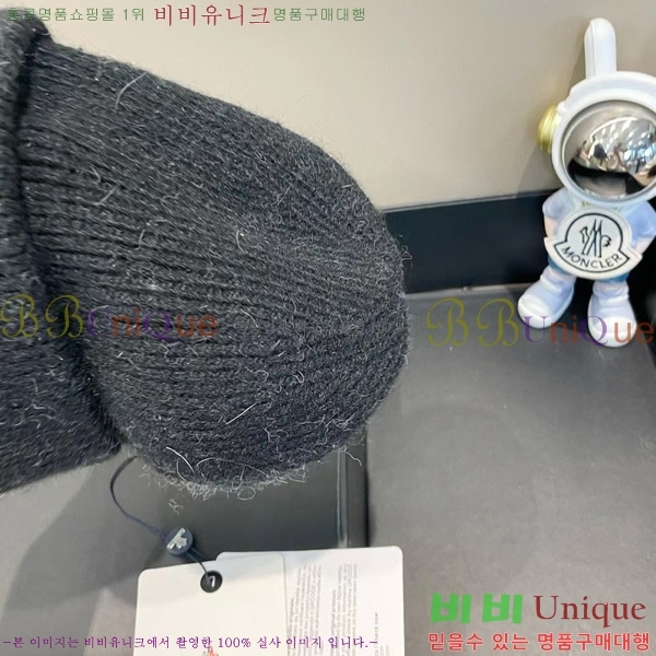**  MO89611-5