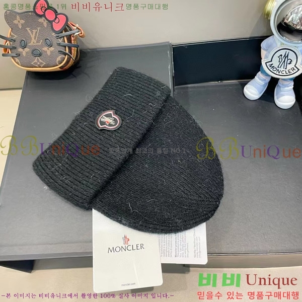 **  MO89611-5