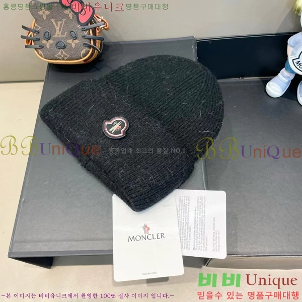 **  MO89611-5