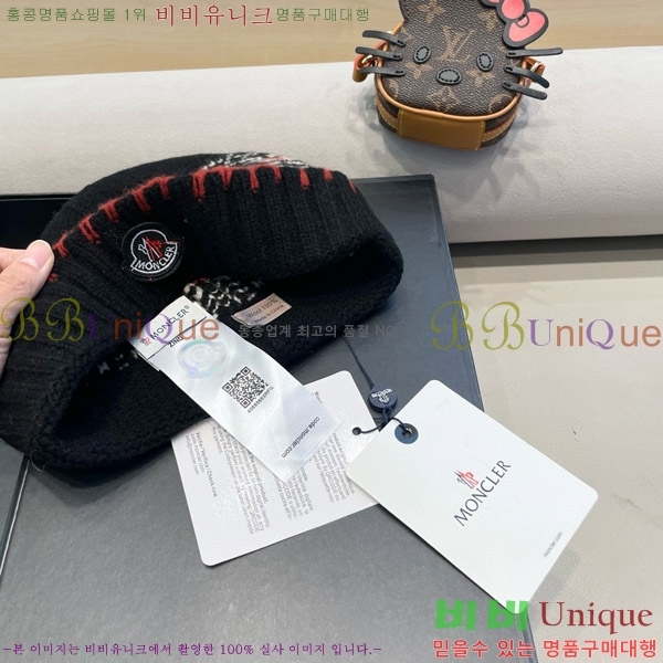 **  MO89610-1