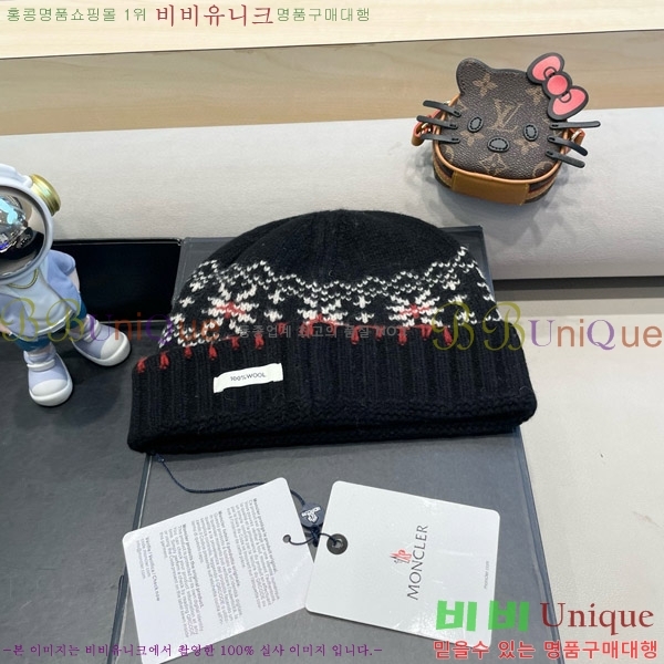 **  MO89610-1