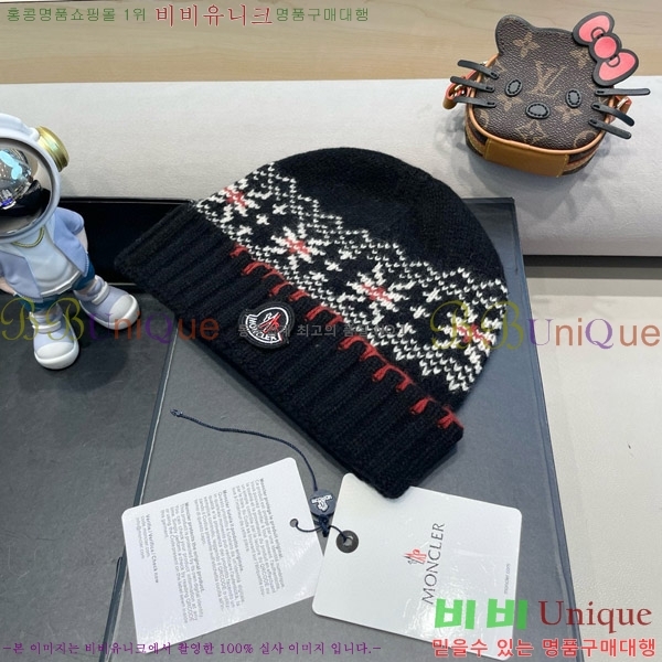 **  MO89610-1