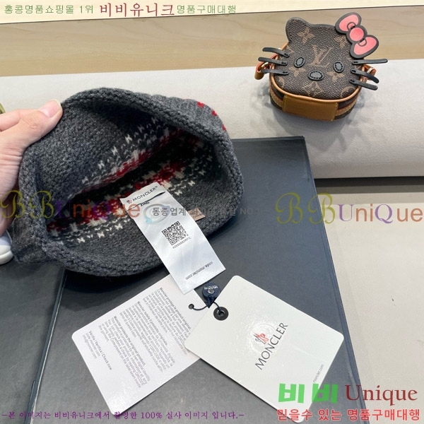 **  MO89610-2